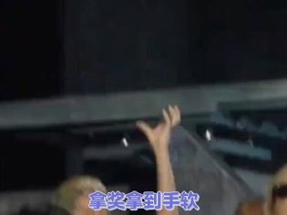 童年回忆杀！Lady Gaga巨星之路电视剧免费观看电视剧在线在线观看