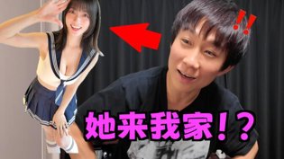 顶级女演员深夜造访童帝家，秘密行动！未来的爱人高清播放