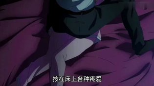 女孩遭哥哥虐待，校园还受欺凌同学聚会2高清播放