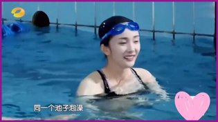 柳岩泳装忍了，杨幂泳装真扛不住！美国电视剧在线观看