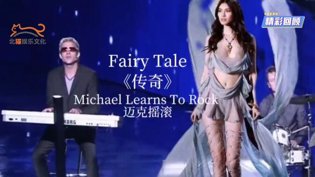迈克摇滚传奇，维密秀极致震撼韩剧hd在线观看免费全集电视剧在线观看