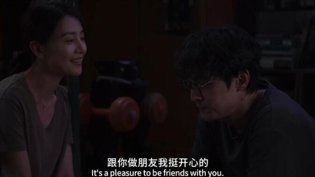 高圆圆何时有感情戏？韩国电影在线高清免费观看完整版
