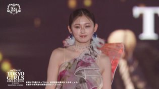 东京T台红秀，TGC 2026惊艳全场电视剧排行榜高清播放