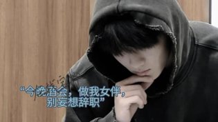 “急着给我接感情戏？”马嘉祺做梦素材来袭日韩电影高清播放