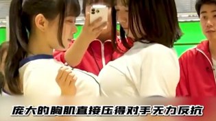综艺现场惊现“胸器”女神，全场沸腾无人区玫瑰高清mv片