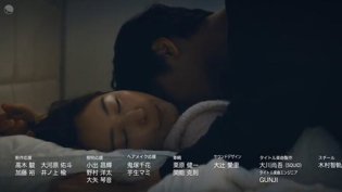 春梦还是现实？那个吻是真的！依依影院在线观看免费播放电视剧8集在线观看