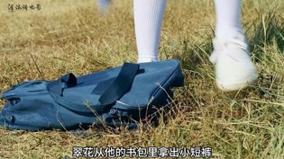 变态男偷走班花衣服，真相令人愤怒高清在线视频免费观看电视剧