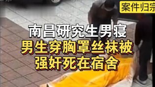 手机电视高清免费在线观看在线观看