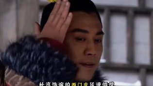 杜淳吻脚戏太撩人，潘金莲西门庆感情戏成焦点电影网下载高清播放