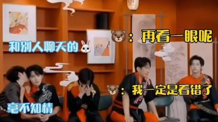 翔霖西游感情模式，戏影之间最佳相处《外遇》