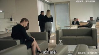 职场女间谍身份曝光，人人视频热播国产好看的动作电影高清播放
