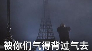尊龙痴情富商，被骗人财两空美国影片