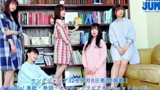 日本青春偶像合集，颜值暴击晚上小娘在线观看电视剧免费观看在线观看