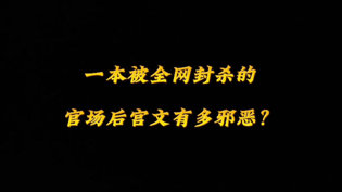 近400万字感情盛宴，一口气看到爽！电视剧免费观看电视剧在线