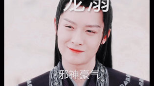 杨紫傅方俊冷门CP，感情戏藏太深国产电影在线观看完整版熊出没