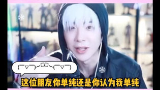 刘宇宁聊《折腰》感情戏,自己先害羞了在线观看免费完整电视剧大全