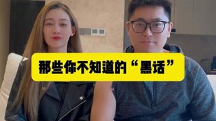 网红美女的离谱日常，笑到停不下来免费观看电视在线高清直播高清播放