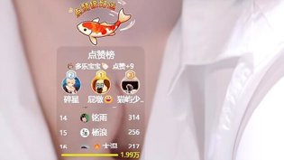 B站韩剧免费观看入口网站推荐在线观看