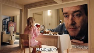 女人玩丈夫玩具车竟变小？一口气看完《迷你妻子》在线视频免费观看在线观看