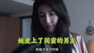 你每次来都换床单，流汗太会了在线观看免费版高清短剧在线观看