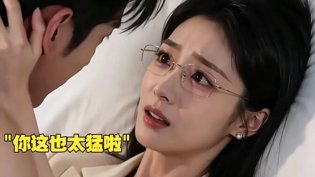 今年最巅的AI真人剧,震惊无数次。