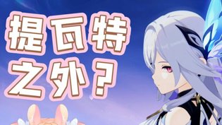 师徒CP发癫预警!丝柯克公子感情戏太甜最火的古风短剧