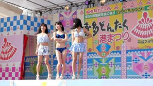 日本美女偶像泳衣秀，时尚热力全开！在线永久免费观看不收费的电视剧