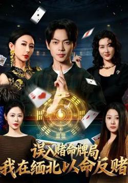 剩斗士的店三刷不为过