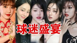 Duang Duang大乱斗，爆笑对决等你来！毛桃视频高清播放
