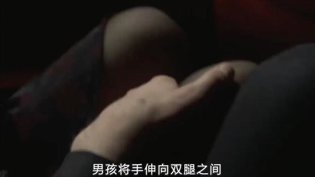 寡妇双腿夹住男孩手,意外一幕上演国产超高清电视
