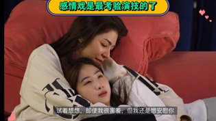 老师让躺下,她偏要站起来电视剧2026最新热播剧