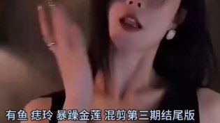 她叫有鱼吗？美女身份大揭秘2025热播古风短剧免费看高清播放