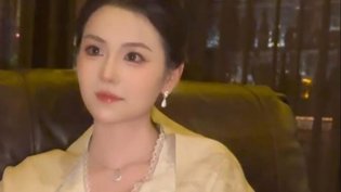 人妻专属肉丝，成熟韵味胜黑丝万古神帝高清播放