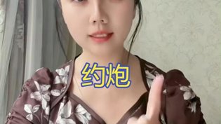 约炮现场实录，你敢看吗？八度影院高清播放
