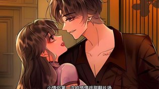 小情侣初拍感情戏，片场甜到炸裂在线观看电影