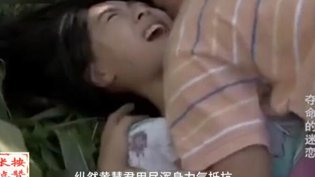 留守妇女独居夜：邻居魔爪伸来舒淇写真