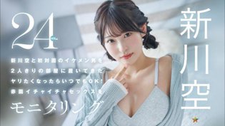 濑户环奈最强对手，新川空登场！老狼在线观看免费播放电视剧大全在线观看