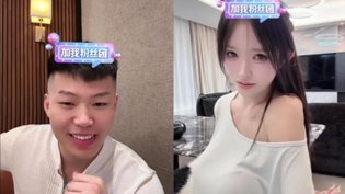 小水封得不冤，这场直播切片太离谱免费视频看片APP在线观看