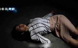 女学生遭侵犯，真相令人揪心不忍看在线观看免费观看电视剧的高清播放
