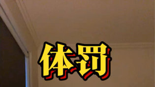 舞蹈学院恨你一辈子，蜜桃视频独家揭秘免费观看高清在线电视剧在线观看