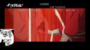 港澳台好消息！感情戏终于来了，激动到哭8090电影网