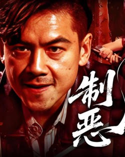 这部电影看过很多遍,但每次刷到都忍不住再看一遍,魅力何在?