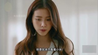 小水拿下女主角，导演竟想潜规则！九九九九天长地久免费观看电视剧