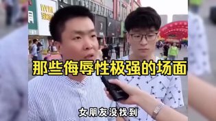 句句诛心！60岁阿姨追的韩剧太敢拍高清在线视频免费观看电视剧高清播放
