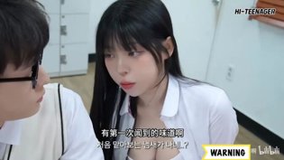 韩剧女主大胆撩：你敢摸吗泰国电影推荐高清播放