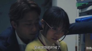 约会选库房？日剧男主脑回路绝了电视剧免费观看电视剧在线高清播放