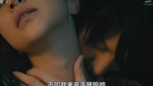 耳畔灼吻纠缠,甜腻触觉霸占呼吸手机看电影