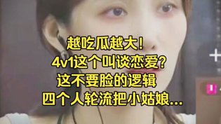 20岁冲动入狱，结局比琼瑶剧还离谱60岁阿姨在线观看电视剧韩剧在线观看