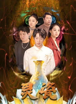 仙王的日常生活第二季不会后悔