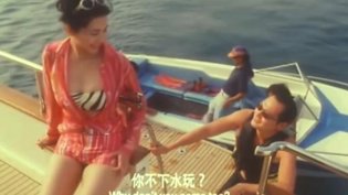 陶大宇邱淑贞红灯区吻戏婚礼cut，高甜来袭免费高清视频在线观看爱奇艺